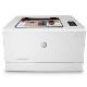 惠普(HP)Colour LaserJet Pro M154nw彩色激光打印机