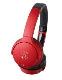 铁三角(Audio-technica)ATH-AR3BT 便携头戴式无线蓝牙耳机 红色
