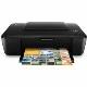惠普(HP)DeskJet 2029 惠省Plus系列 彩色喷墨打印机