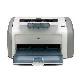 惠普(HP)LaserJet 1020 Plus 黑白激光打印机