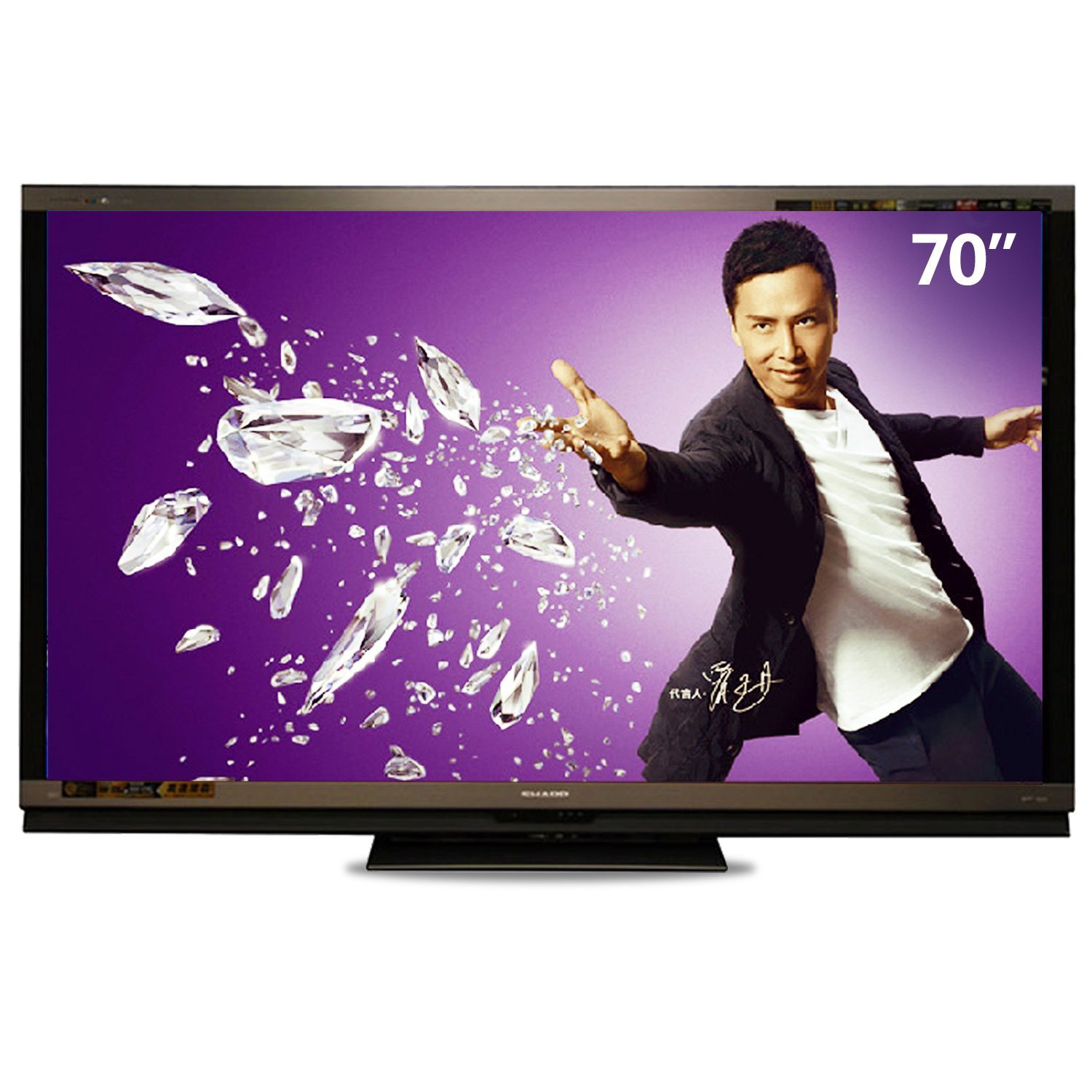 夏普液晶电视LCD-65RX1产品价格_图片_报价_新浪家居网