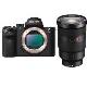 索尼(Sony) ILCE-7M2 (24-70mm)镜头 全画幅微单数码相机