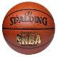 斯伯丁(Spalding) 76-095 7号 PU材质 室内室外通用篮球