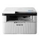 lenovo 联想 M7206 A4黑白激光多功能打印一体机 (打印/复印/扫描)三合一多功能家用打印机