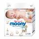 尤妮佳(Moony) 皇家系列 婴儿纸尿裤 S82片 一包
