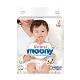 尤妮佳(Moony) 皇家系列 婴儿纸尿裤 M64片 一包