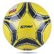 世达(Star) SB8003 4号 机缝 PVC 儿童足球