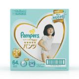 帮宝适(Pampers) 日本原装进口 一级 拉拉裤 XL64片 一包
