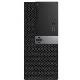 (Dell) 7050MT ̨ʽ i5-7500 4G 1T 