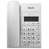 飞利浦(Philips) CORD040 座式 普通型 有绳电话机
