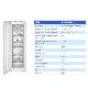 西门子GI38NP60CN 单冷藏单冷冻 新品 嵌入式冰箱 原装进口