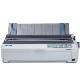 爱普生(Epson) LQ-1600KIIIH A3 针式打印机